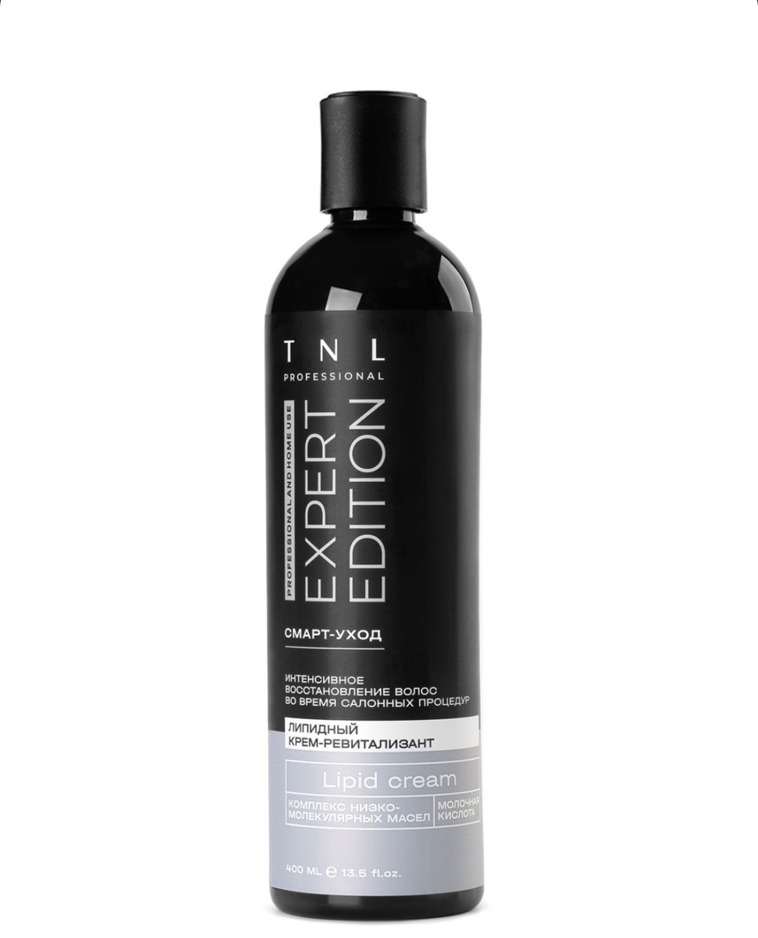 TNL PROFESSIONAL Expert Edition Lipid Cream крем 400 мл