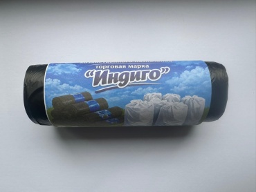 Индиго RU30/10 30 л