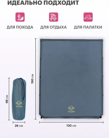 Кровать 770498633 мультиколор