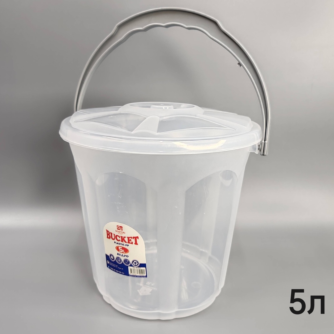 Ведро Ведро «BUCKET» 5л ПРОЗРАЧНАЯ 5 л