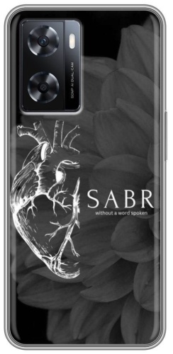 Чехол для OPPO A57, A57s рисунок