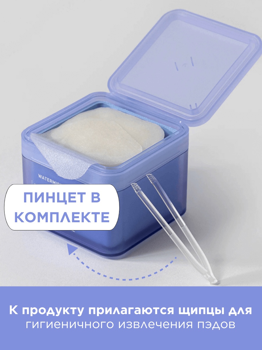 Фото 6