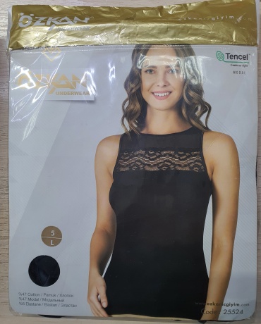 Майка OZKAN UNDERWEAR черный