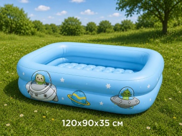 Бассейн надувной Swimming pool , 120x90x35 см