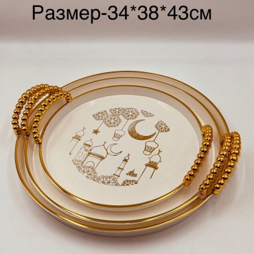 Medina_home белый