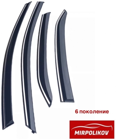 Mirpolikov mrvet293837 для Hyundai Elantra 2016-2020