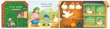 Фото 3