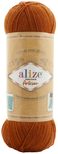 Моток Alize Superwash Artisan 433 - Терракотовый 420 м 100 г
