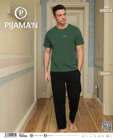 Комплект Pijama темно-зеленый