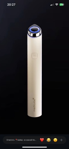 Medicube микротоковый массажер