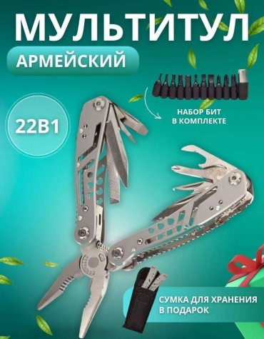 Dortmund_984727362 серебристый