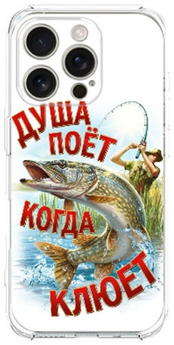 Чехол ARGYN для Apple iPhone 13 Pro рисунок