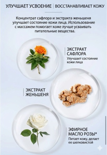 Шпатель 10 шт