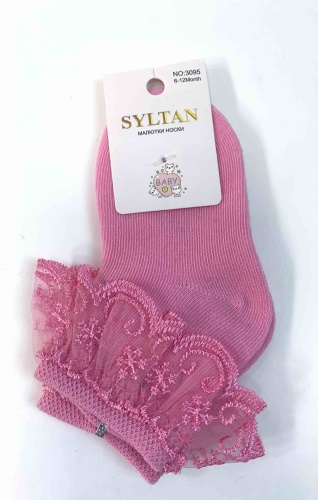Носки SYLTAN 3095 розовый 10, 12