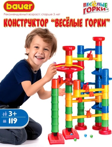 Диапроектор LUCCI VGE00030 239953676