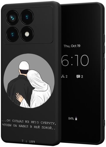 Чехол для POCO Poco X6 Pro 5G рисунок