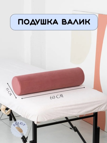 432811811 мультиколор