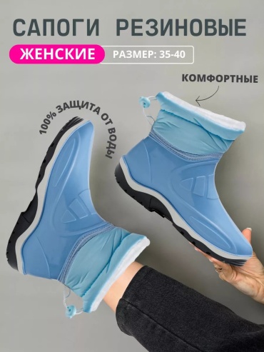 Полукомбинезон 122962081 40