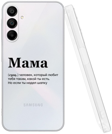 Чехол Mcover для Samsung Galaxy A16 рисунок