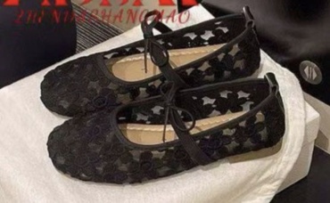 Балетки FASHION черный