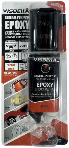 VISBELLA клей 65321458 25 мл черный