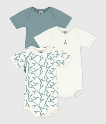 Набор боди Petit Bateau мультиколор