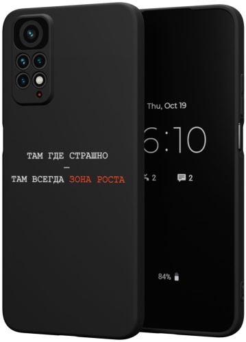 Чехол Mcover для Redmi Redmi Note 11, Redmi Note 11S рисунок