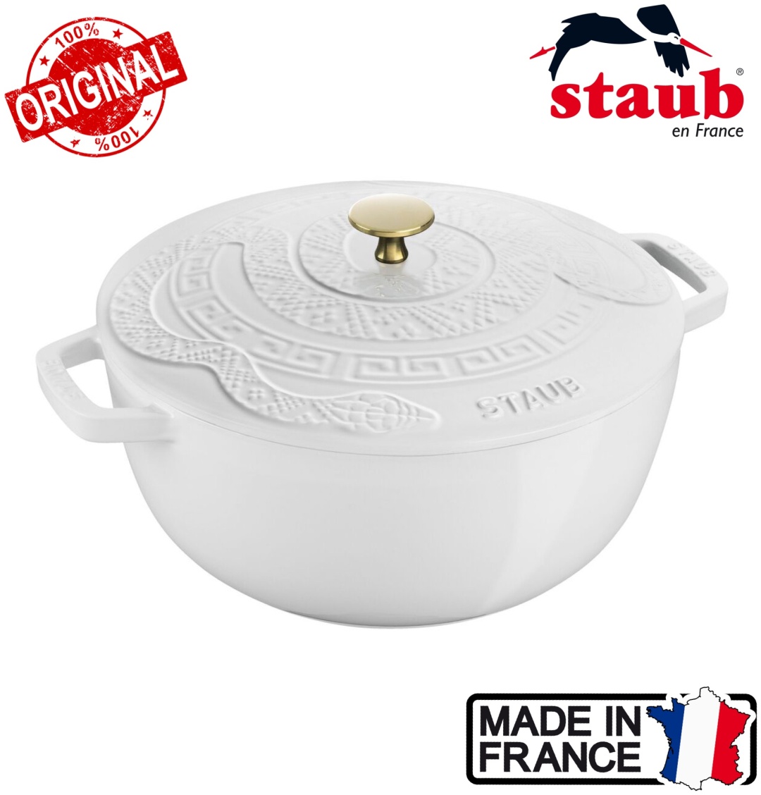 Казан Staub 5.2 л, чугун
