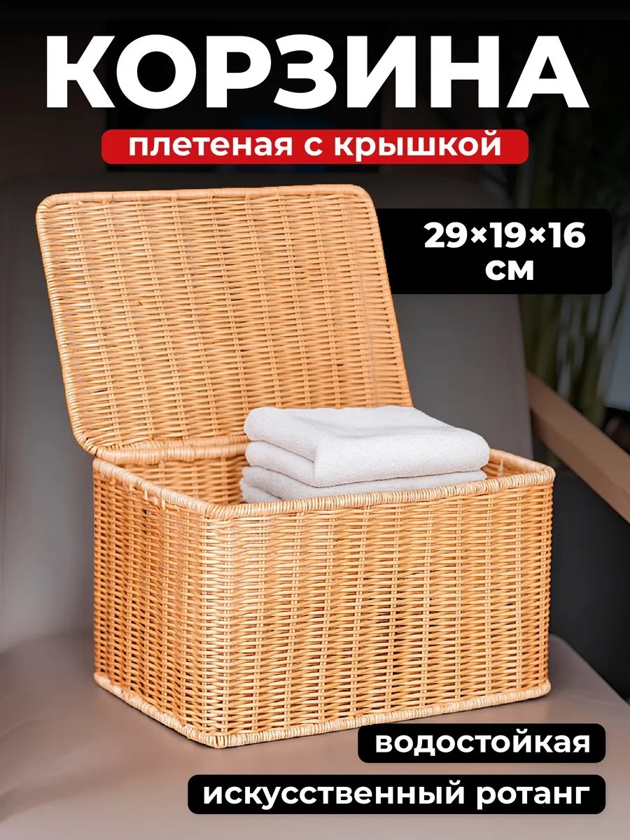 Органайзер универсальный коричневый, 1 шт