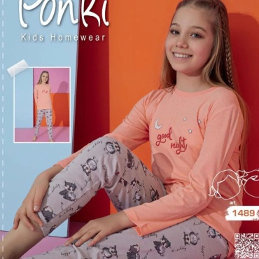 Пижама Ponki мультиколор