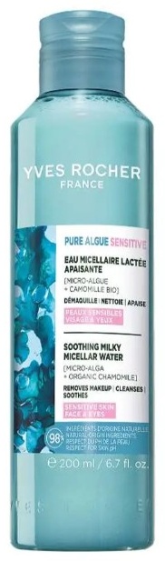 YVES ROCHER Успокаивающая Мицеллярная Вода - Для чувствительной кожи мицеллярная вода 200 мл