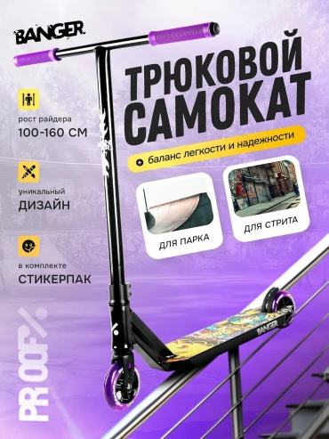 289339139 черный