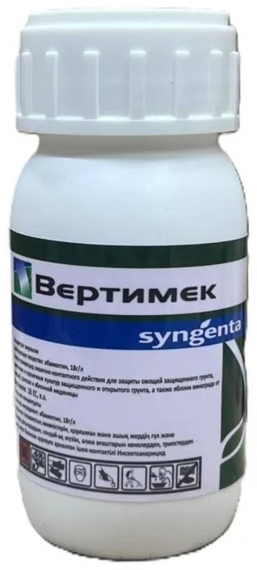 Syngenta Вертимек 1л