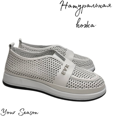 Слипоны Evromoda белый