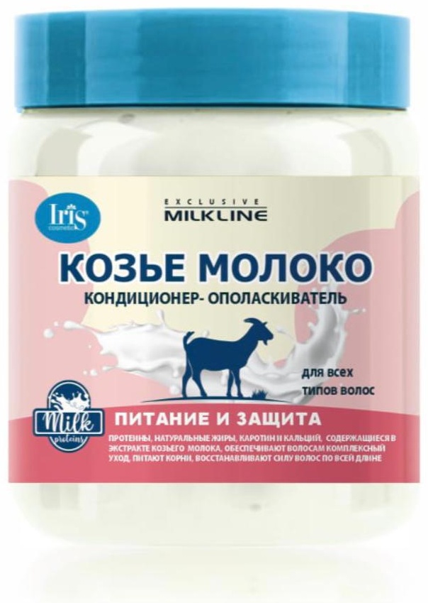 Бальзам Iris 500 мл
