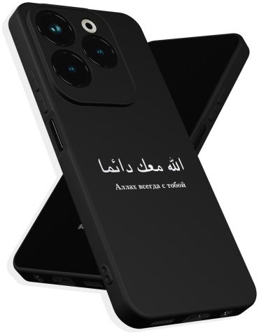 Чехол для Infinix HOT 40, HOT 40 Pro рисунок