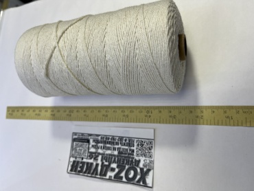 Шпагат для вязки колбас 350GR-COTTON