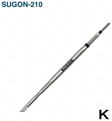SUGON жало для паяльника 210-K, 1 шт