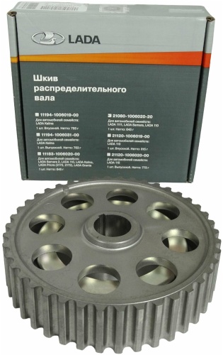 АвтоВаз шкив регулятора фазы газораспределения 21216-1006019