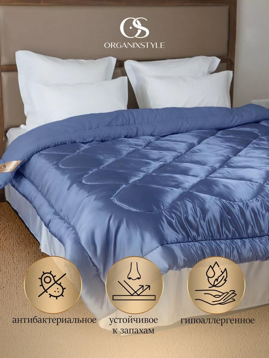 Одеяло Blanket_blue_2 188632729 172х205 всесезонное