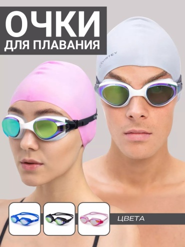 104126067 для женщин серый