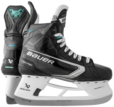 Bauer Supreme F50 Pro S26 хоккейные черный