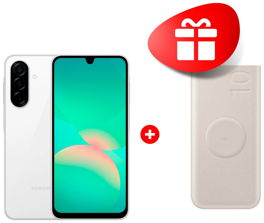 Смартфон Samsung Galaxy A26 5G 8 ГБ/128 ГБ белый + подарок