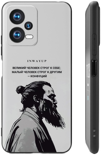 Чехол для POCO Poco X5, Redmi Note 12 рисунок