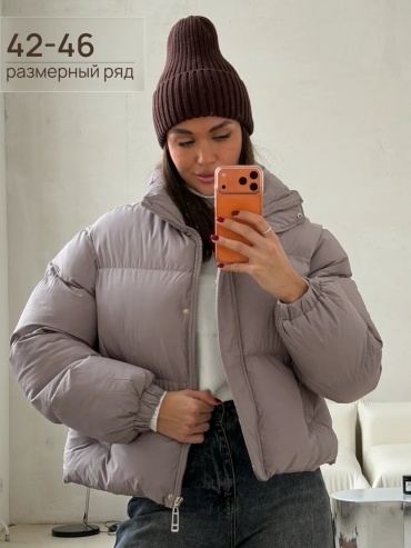 Демисезонная куртка бежевый