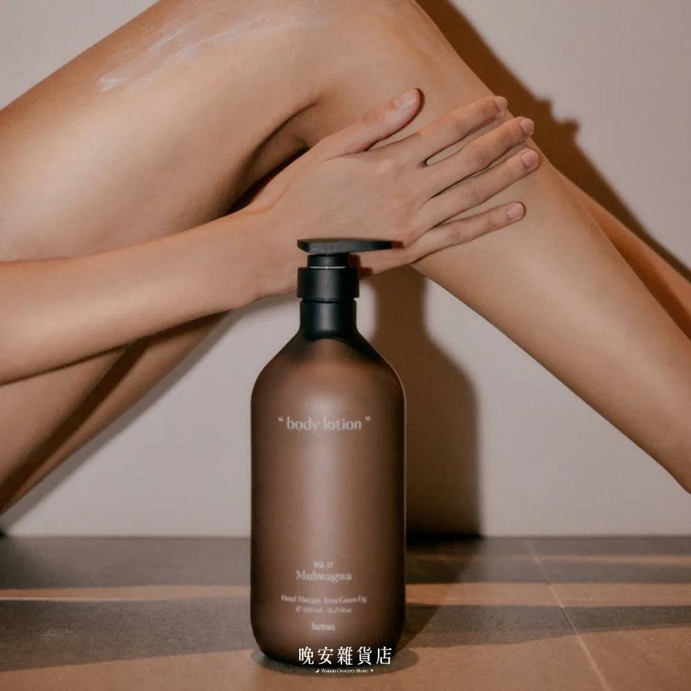 Hetras Hotel Therapy Body Lotion Muhwagwa лосьон для тела 1000 мл