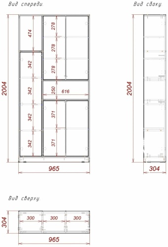 Фото 5