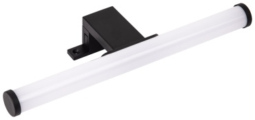 Светильник настенный Arte Lamp LED 5 Вт черный, белый