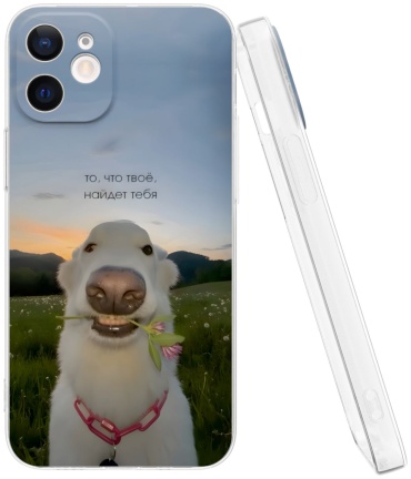 Чехол Mcover для Apple iPhone 12 Mini рисунок