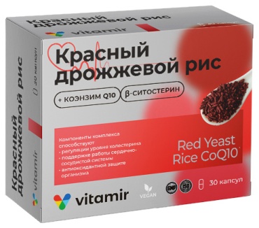 Витамир Красный дрожжевой рис капсулы 30 шт